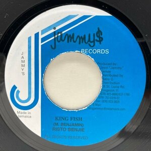 美盤!! JAオリジナル 7インチ RISTO BENJI King Fish (Jammy's) Dancehall リスト・ベンジ 45RPM.