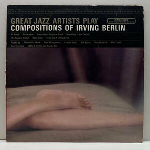 USオリジナル 初回Mic-Logo 黒Lbl. Great Jazz Artists Play Compositions Of Irving Berlin (Riverside 93519) Bill Evans, Sonny Rollins