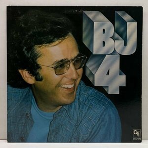 Cut無し!良好品! VANGELDER刻印 USオリジナル BOB JAMES Four BJ4 ('77 CTI) COMMON, ARRESTED DEVELOPMENT ほか サンプリング・ネタ 宝庫