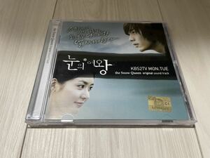 韓国ドラマOST / 雪の女王 CD (KBS)(韓国盤)(the Snow Queen Original Sound Track) ヒョンビン ソン・ユリ コ・ジュヨン テレビドラマ