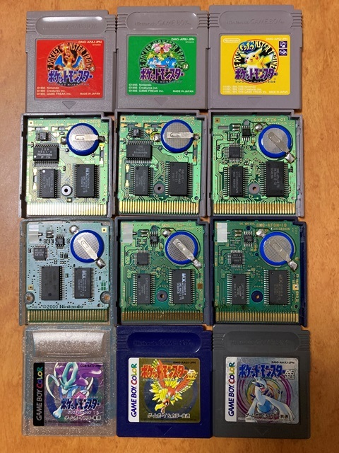 ヤフオク! -「ポケモン赤緑」の落札相場・落札価格