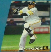 2009カルビープロ野球チップスカード第3弾246多村仁志(福岡ソフトバンクホークス)横浜ベイスターズ　ベースボールトレカ_画像1