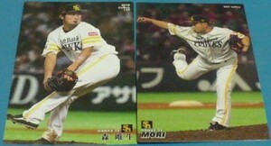 2018・21カルビープロ野球チップスカード森唯斗(福岡ソフトバンクホークス)2枚セット　ベースボールトレカ