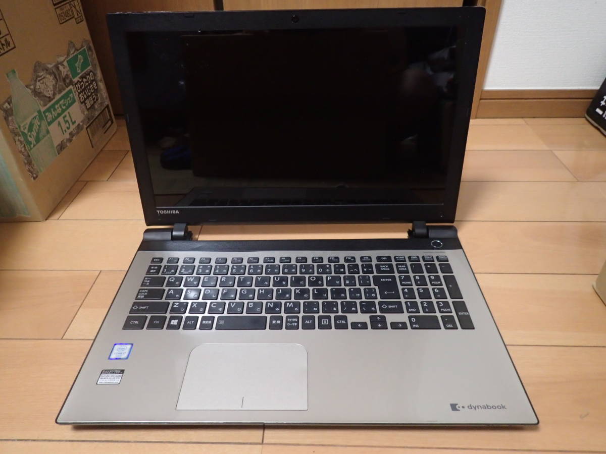 ヤフオク! -「dynabook az85」の落札相場・落札価格