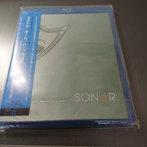 【SACD Hybrid+Blu-ray Audio】マグナル・オーム: ハープ作品集「ソナー」　　