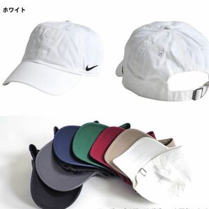 ナイキ 6パネル ローキャップ サイドロゴ DAD CAP NIKE コットンキャップ