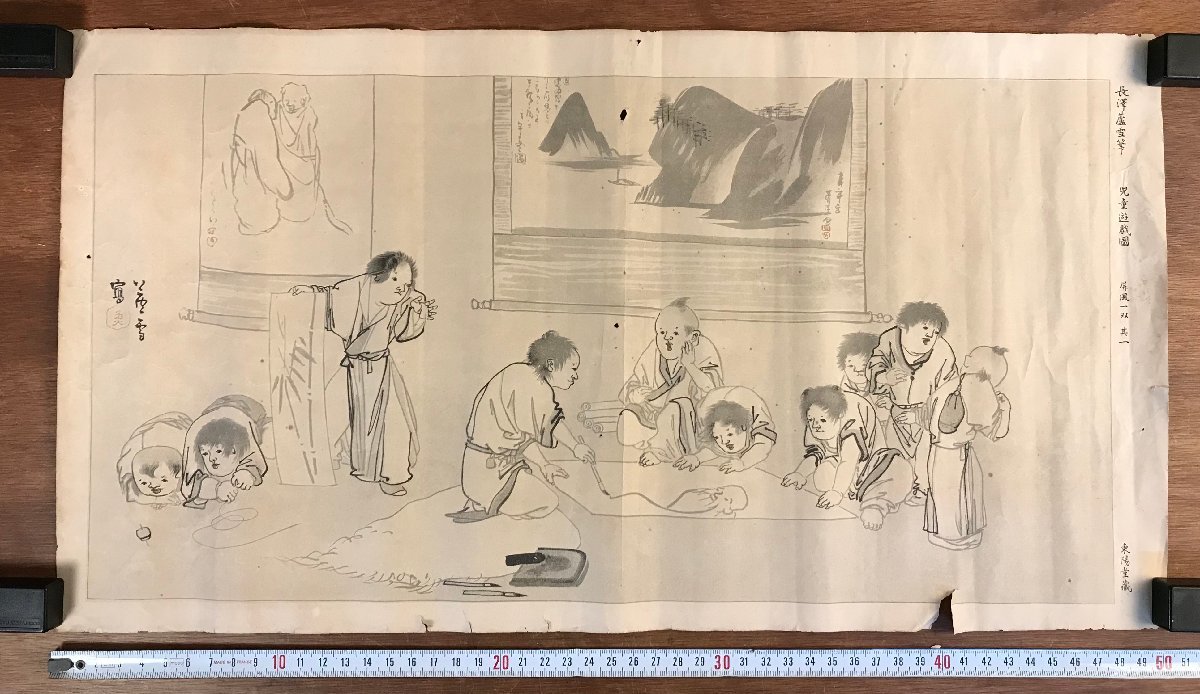 HH-6126 ■ Expédition incluse ■ Nagasawa Rosetsu Nagasawa Rosetsu Jeu pour enfants Peinture Ukiyo-e Art Crafts Prints Meiji Taisho / Kura, Livre, revue, Livres anciens, Documents anciens, Livres japonais