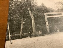 FF-4846 ■送料込■ 三重県 伊勢 別宮倭姫宮 宮司 提灯 鳥居 神社 寺 宗教 人 風景 景色 エンタイア 絵葉書 写真 古写真/くNAら_画像3