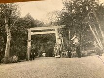 FF-4846 ■送料込■ 三重県 伊勢 別宮倭姫宮 宮司 提灯 鳥居 神社 寺 宗教 人 風景 景色 エンタイア 絵葉書 写真 古写真/くNAら_画像2