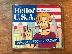 UU-50 ■送料込■ Hello!U.S.A. for Beginners 絵の出るCDグラフィックス英会話 授業 教材 教育 学校 CD 音楽 MUSIC /くKOら