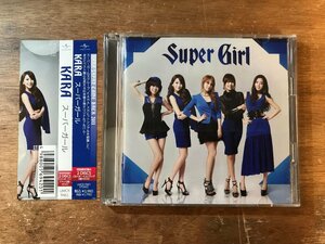 UU-64 ■送料込■ KARA スーパーガール カラ 韓国 アイドル K-POP ギュリ スンヨン ニコル ジヨン ヨンジ DVD ソフト /くKOら