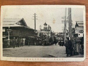 FF-4911 ■送料込■ 青森県 弘前 土手町蓬莱橋通り 看板 味の素 仕立物 自転車 ビンテージ 軍人 町 風景 戦前 絵葉書 写真 古写真/くNAら