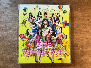 UU-73 ■送料込■ AKB48 恋するフォーチュンクッキー アイドル J-POP 秋元康 指原莉乃 渡辺麻友 柏木由紀 篠田麻里子 DVD ソフト /くKOら