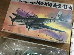 SS-870 ■送料無料■ Me410 A-2/U-4 メッサーシュミット 1/72 Tsukuda 飛行機 戦闘機 模型 プラモデル 123g●未使用品/くMAら