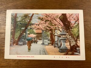 JJ-1070 ■送料込■ 京都府 北野の桜 鳥居 景色 風景 絵葉書 エンタイア 古写真 写真 印刷物/くSIら