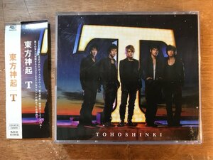 UU-132 ■送料込■ 東方神起 T K-POP J-POP R&B ロック ユンホ チャンミン DVD ソフト /くKOら