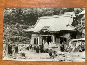 FF-4984 ■送料込■ 群馬県 上州沼田 迦葉山 中峯堂 僧 お坊 仏像 庭 女性 人 神社 寺 宗教 風景 戦前 ●穴有 絵葉書 写真 古写真/くNAら