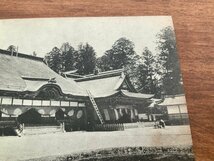 FF-5065 ■送料込■ 和歌山県 高野山 金剛峯寺 真言宗 神社 寺 宗教 戦前 建築物 建物 人 風景 景色 絵葉書 写真 古写真/くNAら_画像3