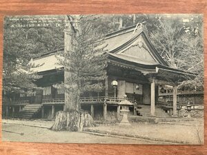 FF-5051 ■送料込■ 和歌山県 高野山 山王院 三宝鳥のこえに静寂を語る 神社 寺 宗教 風景 景色 戦前 弘法大師 絵葉書 写真 古写真/くNAら