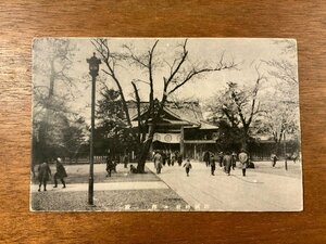 JJ-1256 ■送料込■ 靖国神社 拝殿 寺 神社 建物 建築物 景色 風景 絵葉書 エンタイア 古写真 写真 印刷物/くSIら