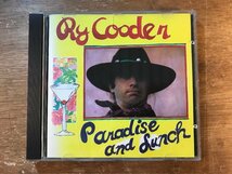 UU-227 ■送料込■ RY COODER PARADISE AND LUNCH パラダイス アンド ランチ ルーツロック ブルース フォーク CD 音楽 MUSIC /くKOら_画像1