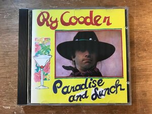 UU-227 ■送料込■ RY COODER PARADISE AND LUNCH パラダイス アンド ランチ ルーツロック ブルース フォーク CD 音楽 MUSIC /くKOら