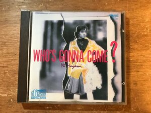 UU-248 ■送料込■ WHO’S GONNA COME? 早見優 J-POP ポップス ロック アイドル歌謡曲 歌手 タレント 女優 CD 音楽 MUSIC /くKOら