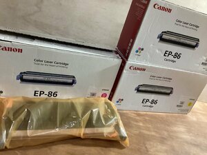 BA281■送料込■ Canon キャノン Color Laser Cartridge 純正 トナーカートリッジ シアン 他 EP-86 9258g●未使用品 3個●まとめて/くGOら