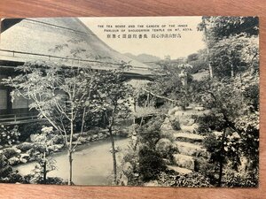 FF-5365 ■送料込■ 和歌山県 高野山 清浄心院 奥書院庭園と茶寮 池 庭園 庭 神社 寺 宗教 戦前 風景 景色 絵葉書 写真 古写真/くNAら