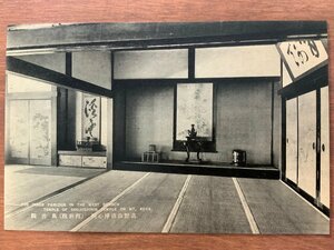 Art hand Auction FF-5355 ■Shipping included■ Wakayama Prefecture Koyasan Seijoshin-in Nishibetsu-in Okushoin Hanging scroll Frame Brush Sumi painting Painting Shrine Temple Religion Landscape Pre-war postcard Photo Old photo/KNA et al., printed matter, postcard, Postcard, others