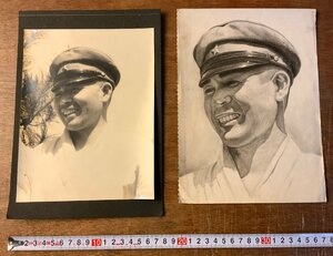 RR-3866 ■送料込■ 旧日本軍 陸軍 軍隊 軍人 兵隊 兵士 軍帽 似顔絵 デッサン 肖像画 影像 写真 古写真 印刷物 ●2枚まとめて/くKAら