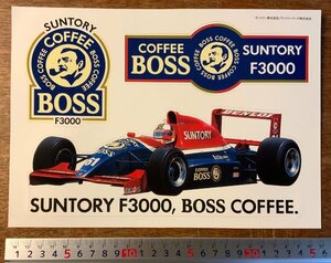 RR-3794 ■送料込■ SUNTORY F3000 サントリー BOSS COFEE 車 レース シール ステッカー デカール 印刷物 ●未使用/くKAら