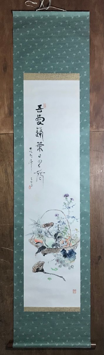 KK-5987 ■Free shipping■ Shiun, signed, hanging scroll, calligraphy, watercolor, lotus, persimmon, peach, flower, painting, fine art, retro, interior, 197×52cm /KuJYra, Artwork, book, hanging scroll