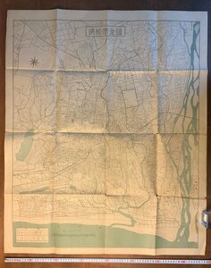 RR-4041 # including carriage # Shizuoka prefecture Hamamatsu city all map ... heaven dragon river railroad .. electric iron road line map map old map old book geography Showa era printed matter * damage have /.KA.