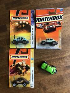 ■MATCHBOX マッチボックス■ VW フォルクスワーゲン BEETLE 4 X 4 4台セット バハバグ 空冷VW