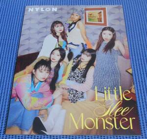 ★新品未読品★Little Glee Monster NYLON SUPER VOL.14★リトル・グリー・モンスター／リトグリ★NYLON JAPAN／ナイロンジャパン★