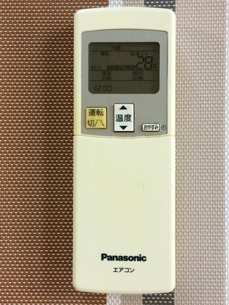 送料無料★Panasonic★パナソニック★純正★エアコン用リモコン★A75C3280★中古★動作品★返金保証あり☆