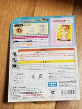 【新品未開封品】ヘアーメイクアーティスト おだんごウィッグセット (GA-072) _画像2