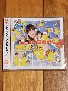 【新品未開封CD】心のプラカード 劇場盤 　/AKB48（IA-039）