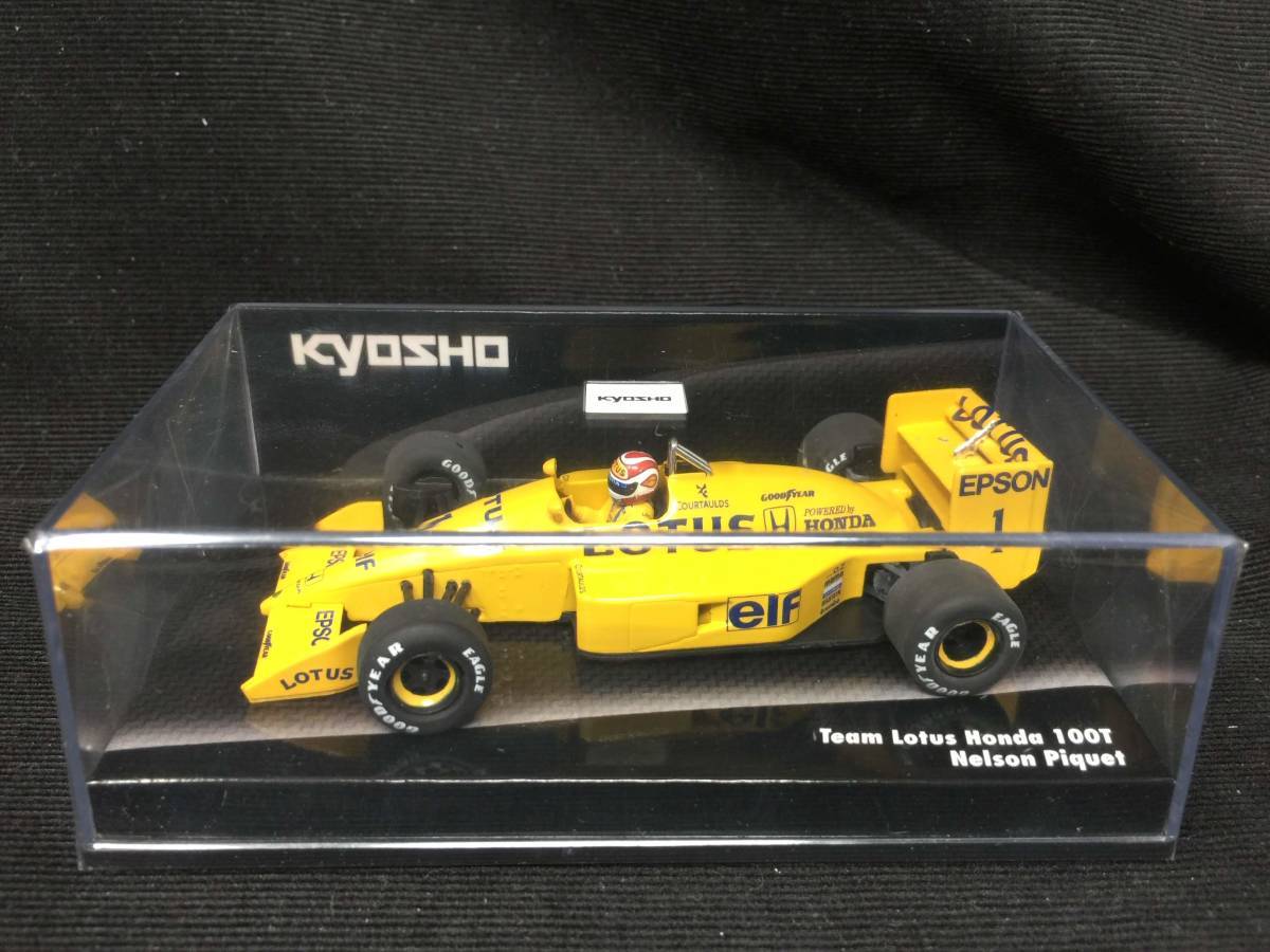 2023年最新】ヤフオク! -ロータス100tの中古品・新品・未使用品一覧
