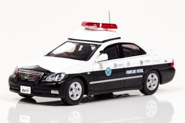 ヤフオク! -「レイズ警察車両」(自動車) (ミニカー)の落札相場・落札価格