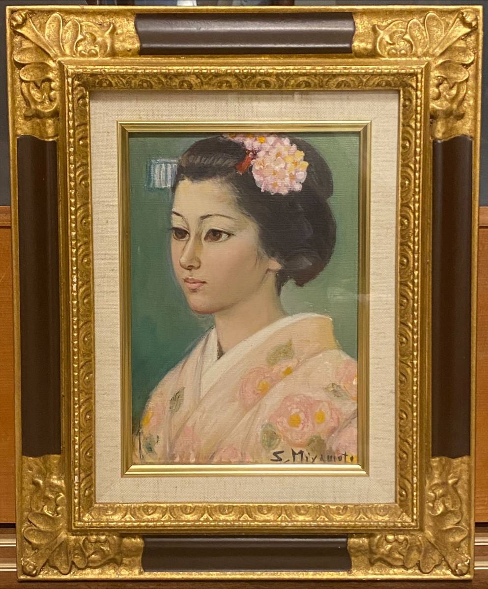 宮本昌平 油彩 「S嬢のプロフィル」 F3 婦人画 女性 油絵 絵画 人物画