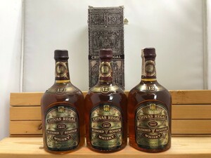 シーバス リーガル12年３本セット 箱 1970年代以前 正面向騎士 CHIVAS REGAL 4/5QUART 86PROOF 1950～60年代蒸留 ストラスアイラ 赤ラベル