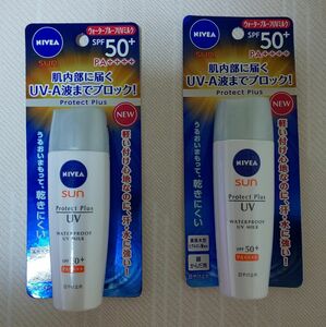 ニベアサン プロテクトプラス ウォータープルーフUVミルク SPF50＋ PA＋＋＋＋ 40mL 2セット