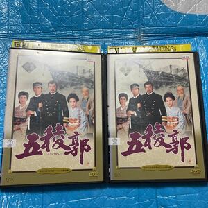 ヤフオク! - 希少 時代劇『斬り抜ける』DVD 全巻セット 全6巻
