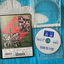 濡れ髪剣法 DVD 時代劇　レンタル落ち_画像2