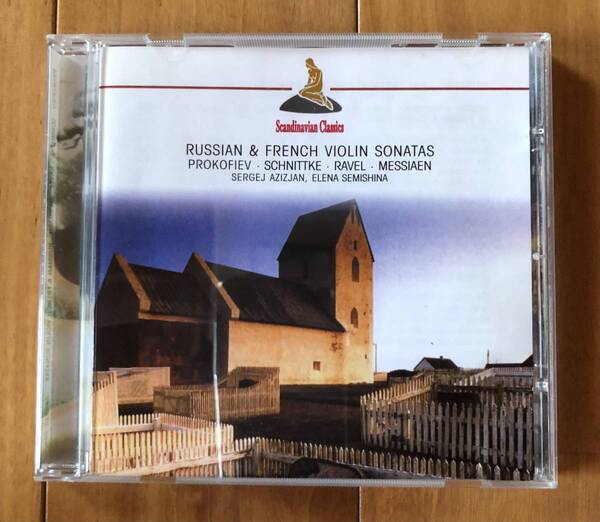 CD-July / Scandinavian Classics / Sergej Azizjan (vn) Elana Semishina (p) / RUSSIAN & FRENCH VIOLIN SONATAS