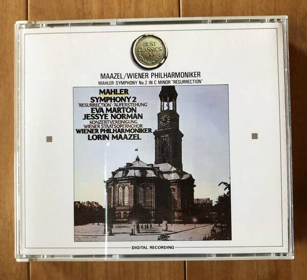 2CD-July / CBS-SONY / E.Marton & J.Norman (s) Maazel・Wiener Philharmoniker / MAHLER Symphony No.2 c Minor「Resurrection」