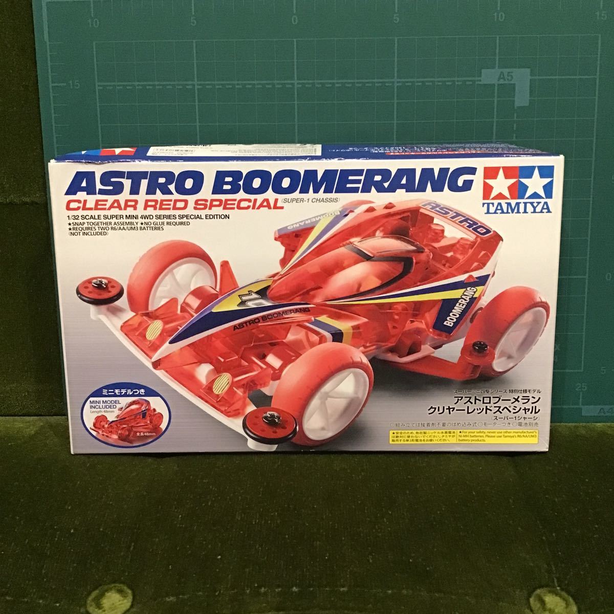 2023年最新】ヤフオク! -レッド・スペシャルの中古品・新品・未使用品一覧