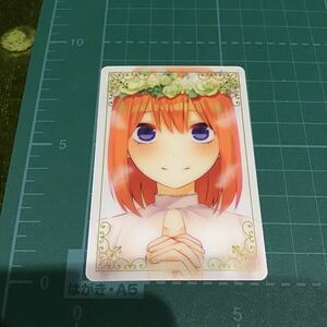 【送料63円~】五等分の花嫁∬　メタルカードコレクション　1-24：中野 四葉 ★ごとよめ/佐倉綾音